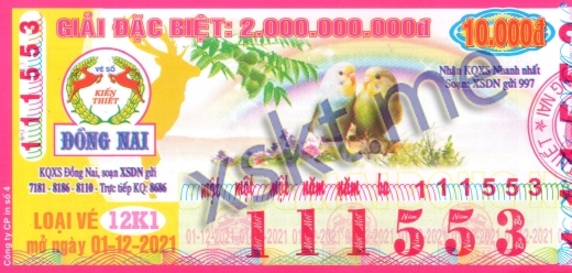 Mẫu vé sô xổ số Đồng Nai ngày 1/12/2021