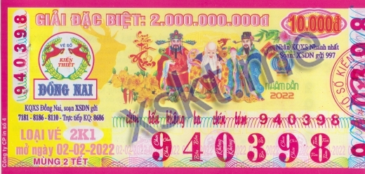 Mẫu vé sô xổ số Đồng Nai ngày 2/2/2022