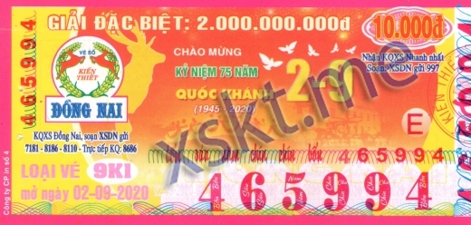 Mẫu vé sô xổ số Đồng Nai ngày 2/9/2020