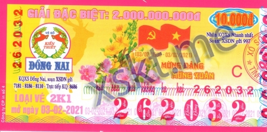 Mẫu vé sô xổ số Đồng Nai ngày 3/2/2021