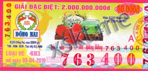 Mẫu vé sô xổ số Đồng Nai ngày 3/4/2019