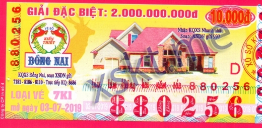 Mẫu vé sô xổ số Đồng Nai ngày 3/7/2019