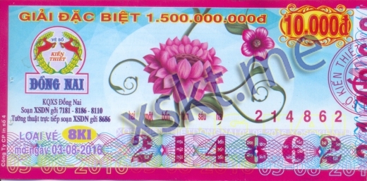 Mẫu vé sô xổ số Đồng Nai ngày 3/8/2016