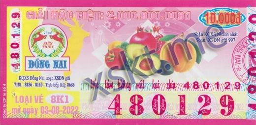 Mẫu vé sô xổ số Đồng Nai ngày 3/8/2022