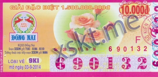 Mẫu vé sô xổ số Đồng Nai ngày 3/9/2014