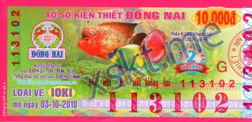 Mẫu vé sô xổ số Đồng Nai ngày 3/10/2018