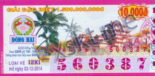 Mẫu vé sô xổ số Đồng Nai ngày 3/12/2014