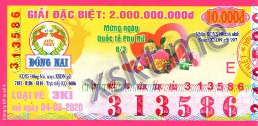 Mẫu vé sô xổ số Đồng Nai ngày 4/3/2020