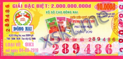 Mẫu vé sô xổ số Đồng Nai ngày 4/9/2019