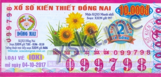 Mẫu vé sô xổ số Đồng Nai ngày 4/10/2017