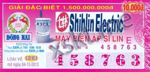 Mẫu vé sô xổ số Đồng Nai ngày 4/12/2013