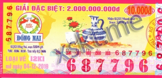 Mẫu vé sô xổ số Đồng Nai ngày 4/12/2019