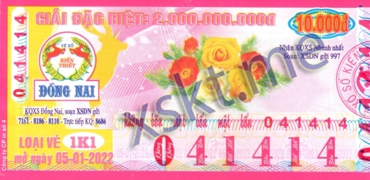 Mẫu vé sô xổ số Đồng Nai ngày 5/1/2022