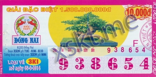 Mẫu vé sô xổ số Đồng Nai ngày 5/3/2014