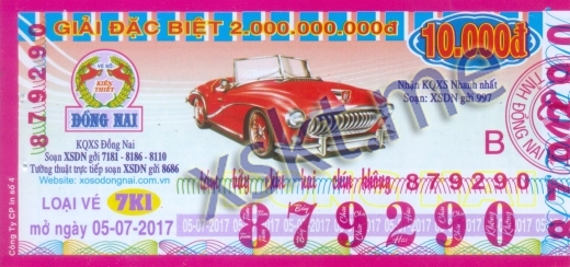 Mẫu vé sô xổ số Đồng Nai ngày 5/7/2017