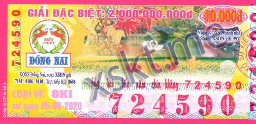 Mẫu vé sô xổ số Đồng Nai ngày 5/8/2020