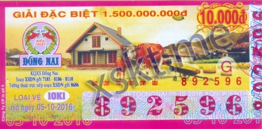 Mẫu vé sô xổ số Đồng Nai ngày 5/10/2016