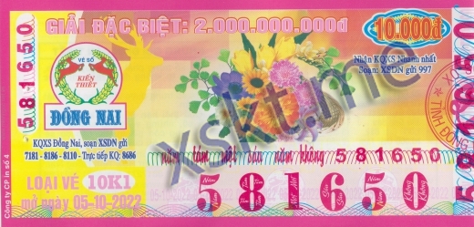 Mẫu vé sô xổ số Đồng Nai ngày 5/10/2022