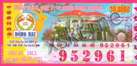 Mẫu vé sô xổ số Đồng Nai ngày 6/1/2021
