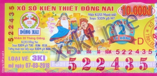 Mẫu vé sô xổ số Đồng Nai ngày 7/3/2018