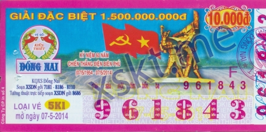 Mẫu vé sô xổ số Đồng Nai ngày 7/5/2014