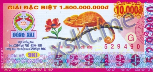 Mẫu vé sô xổ số Đồng Nai ngày 7/9/2016