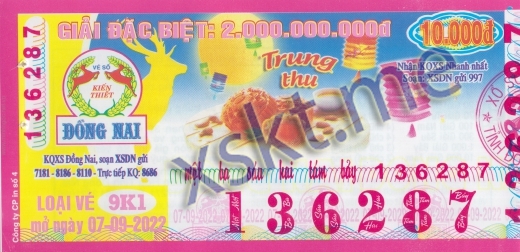 Mẫu vé sô xổ số Đồng Nai ngày 7/9/2022