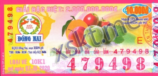 Mẫu vé sô xổ số Đồng Nai ngày 7/10/2020