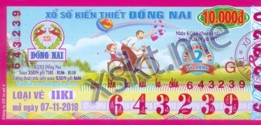 Mẫu vé sô xổ số Đồng Nai ngày 7/11/2018