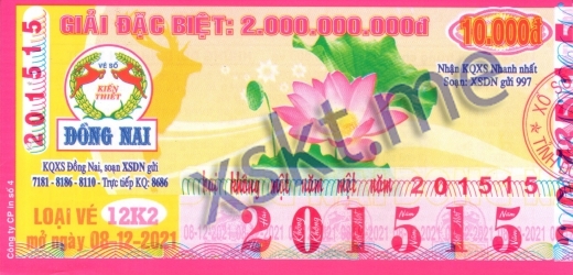 Mẫu vé sô xổ số Đồng Nai ngày 8/12/2021