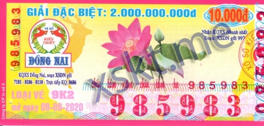 Mẫu vé sô xổ số Đồng Nai ngày 9/9/2020