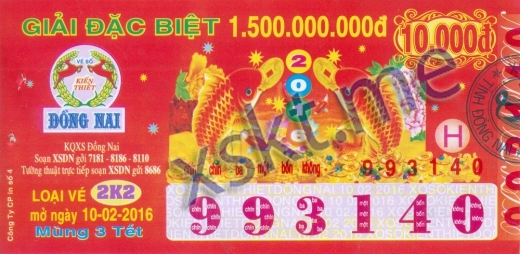Mẫu vé sô xổ số Đồng Nai ngày 10/2/2016
