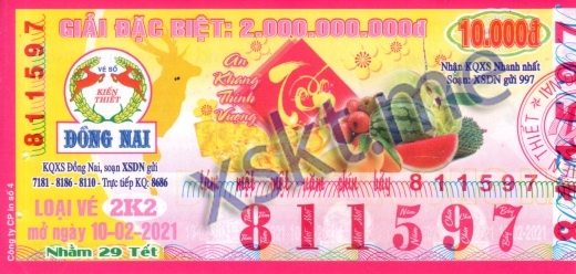 Mẫu vé sô xổ số Đồng Nai ngày 10/2/2021