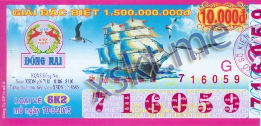 Mẫu vé sô xổ số Đồng Nai ngày 10/6/2015