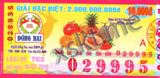 Mẫu vé sô xổ số Đồng Nai ngày 10/7/2019