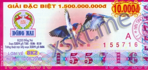Mẫu vé sô xổ số Đồng Nai ngày 10/8/2016