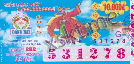 Mẫu vé sô xổ số Đồng Nai ngày 11/2/2015