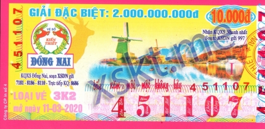 Mẫu vé sô xổ số Đồng Nai ngày 11/3/2020
