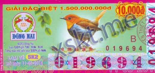 Mẫu vé sô xổ số Đồng Nai ngày 11/5/2016