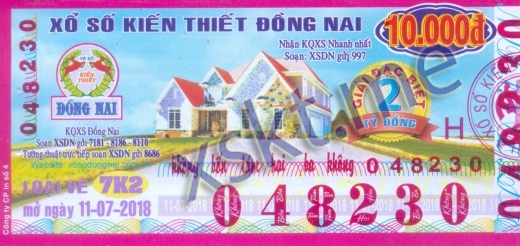 Mẫu vé sô xổ số Đồng Nai ngày 11/7/2018
