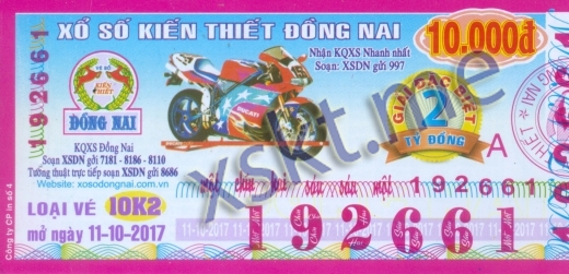 Mẫu vé sô xổ số Đồng Nai ngày 11/10/2017