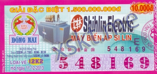 Mẫu vé sô xổ số Đồng Nai ngày 11/12/2013