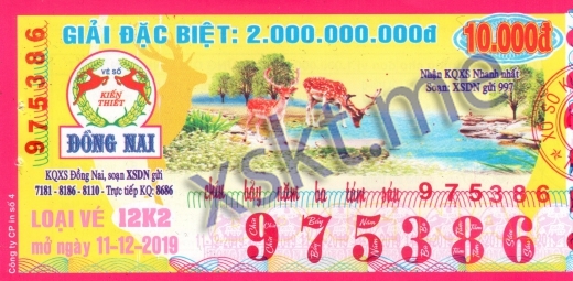 Mẫu vé sô xổ số Đồng Nai ngày 11/12/2019