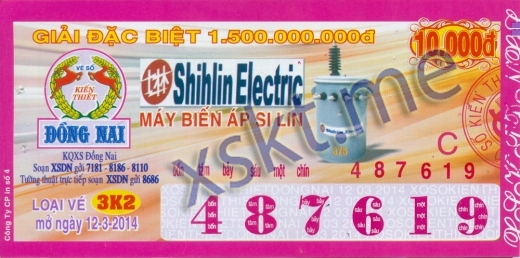 Mẫu vé sô xổ số Đồng Nai ngày 12/3/2014