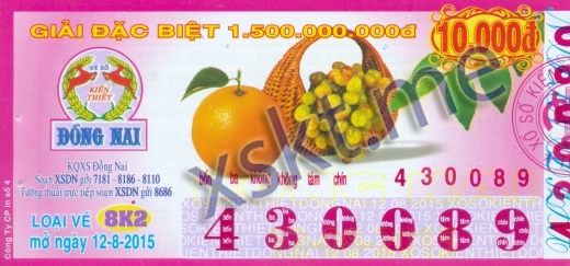 Mẫu vé sô xổ số Đồng Nai ngày 12/8/2015