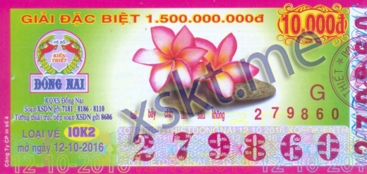 Mẫu vé sô xổ số Đồng Nai ngày 12/10/2016