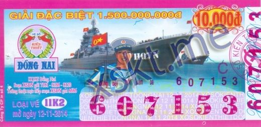Mẫu vé sô xổ số Đồng Nai ngày 12/11/2014