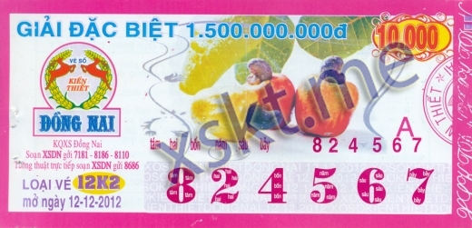 Mẫu vé sô xổ số Đồng Nai ngày 12/12/2012