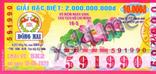 Mẫu vé sô xổ số Đồng Nai ngày 13/5/2020