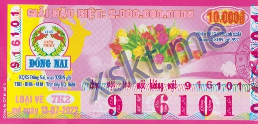 Mẫu vé sô xổ số Đồng Nai ngày 13/7/2022